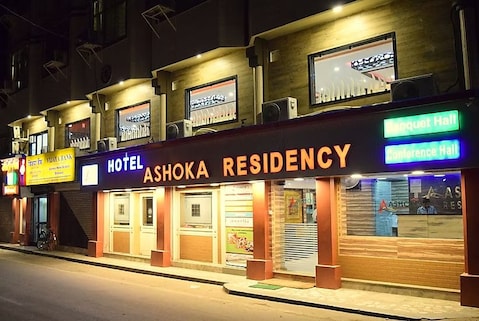 Ashoka Residency Hotel