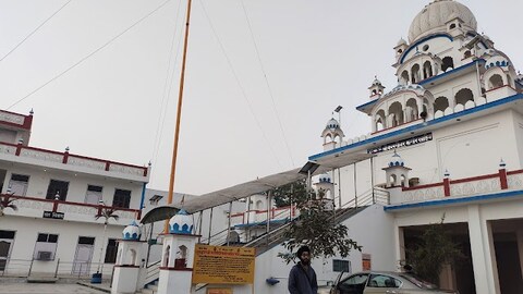 Bagore Sahib