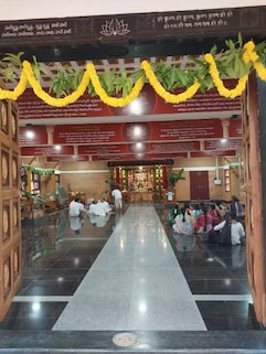 Bhimavaram Iskcon Temple