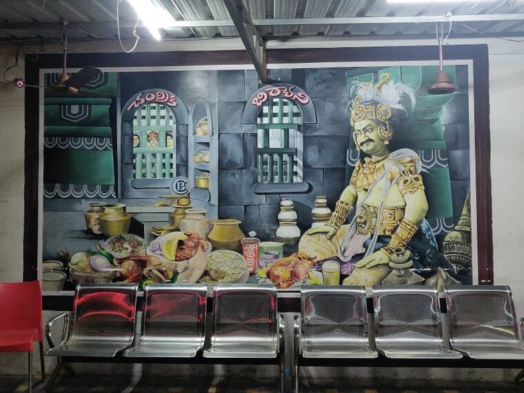 Bhimavaram_Chandrika_Biryani_Family_Point_5