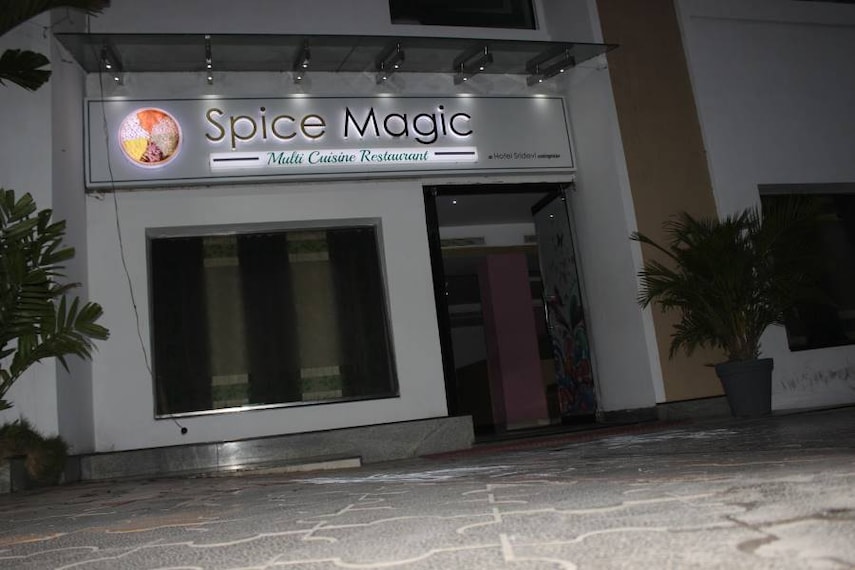 Bhimavaram_Spice_Magic_1
