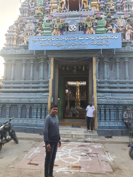 Bhimavaram_Sri_Someswara_Temple_2