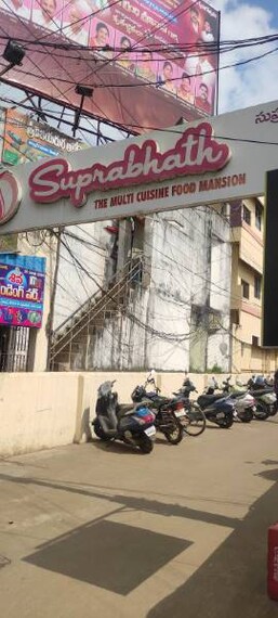 Bhimavaram_Suprabath_Restaurant_4