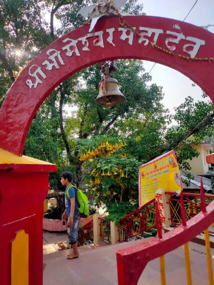 Bhimtal_Bhimeshwara_Mahadev_Temple_1