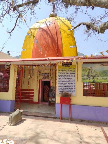 Bhimtal_Bhimeshwara_Mahadev_Temple_3