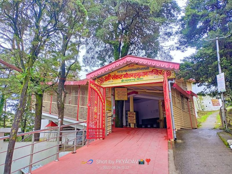 Bhimtal_Hanuman_Garhi_Temple_4