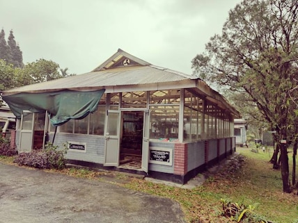 Orchid Research & Development Centre