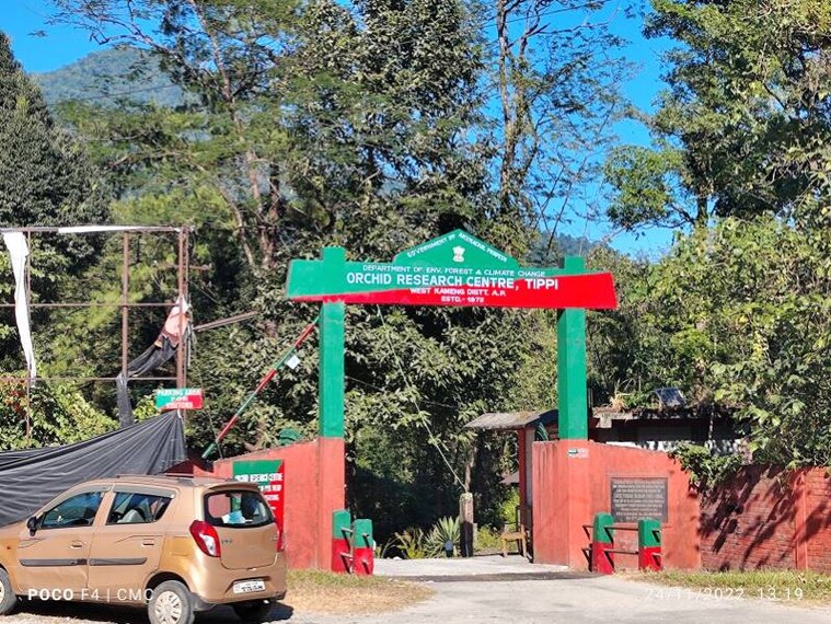 Bomdila_Tipi_Orchid_Reserve_3