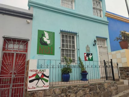 Colourful Bo-Kaap