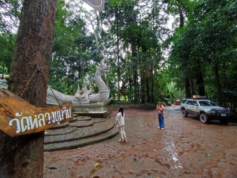 Chiang_Mai_Bamboo_Rafting_2