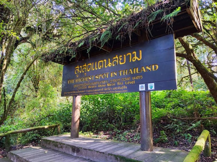 Chiang_Mai_Doi_Inthanon_National_Park_3