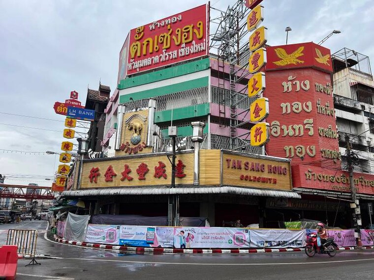 Chiang_Mai_Warorot_Market_1