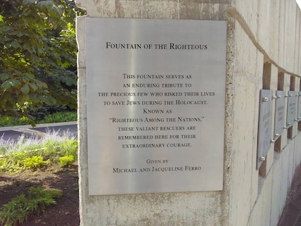 Illinois Holocaust Museum and Education Centre