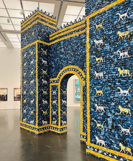 Museum of Contemporary Art