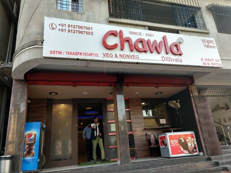 Dibrugarh_Chawala_Dillivala_Restaurant_3