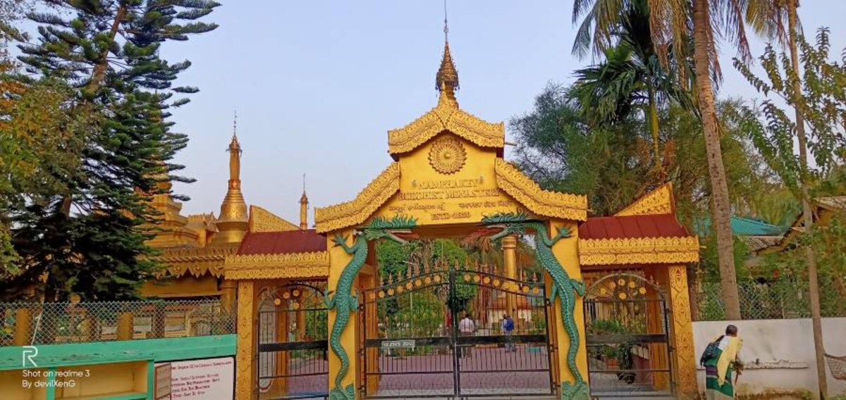 Dibrugarh_Namphake_Village_1