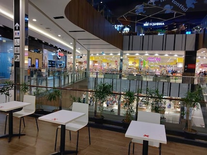 AEON Mall Garden City