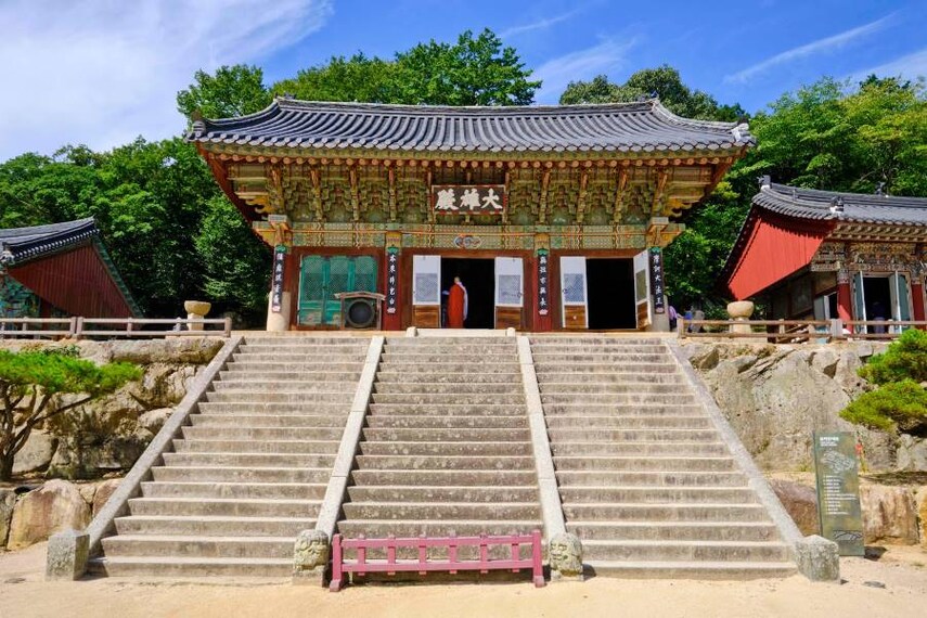 Jung_(Busan)_Beomeosa_1