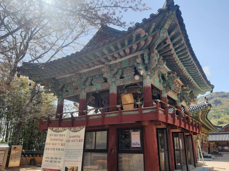 Jung_(Busan)_Beomeosa_7