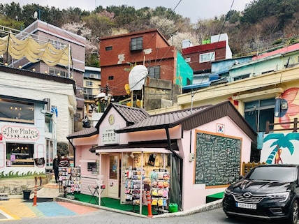 Gamcheon Culture Village