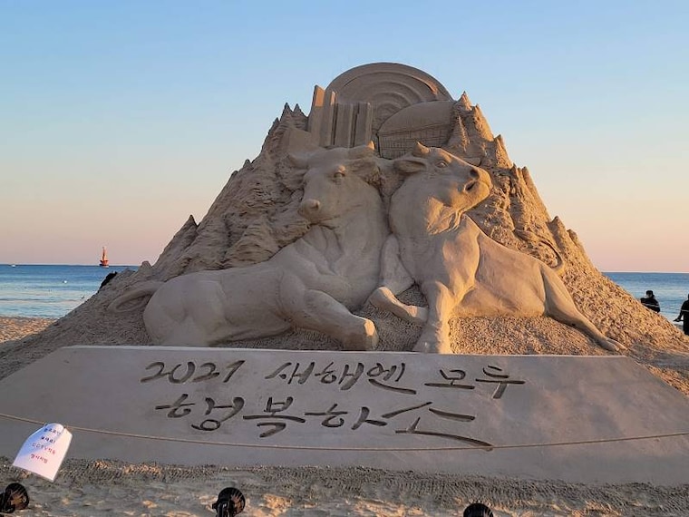 Jung_(Busan)_Haeundae_Beach_6