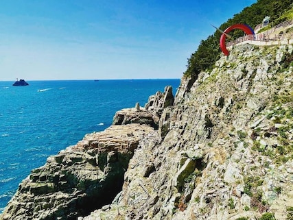 Taejongdae Resort Park