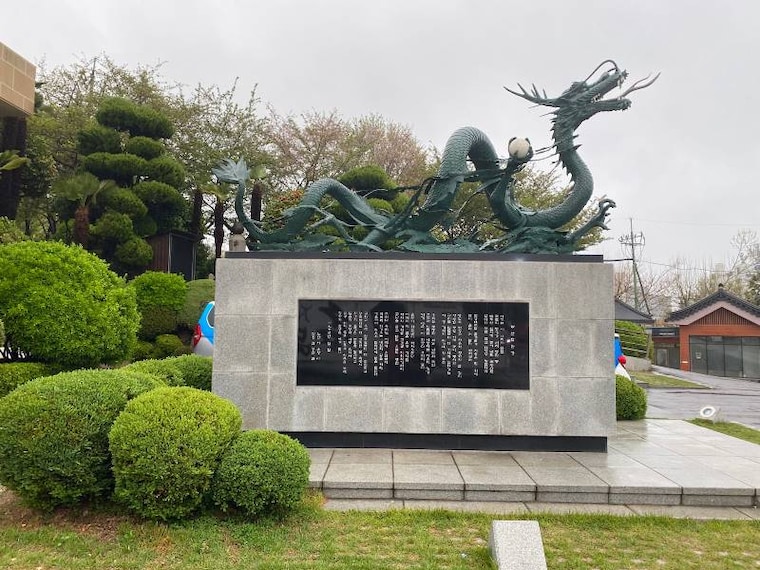 Jung_(Busan)_Yongdusan_Park_5