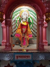 Durga Bhavani Temple