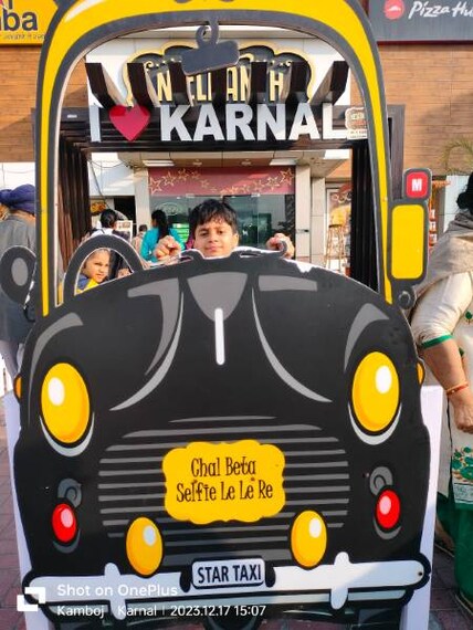 Karnal_Neelkanth_Star_3