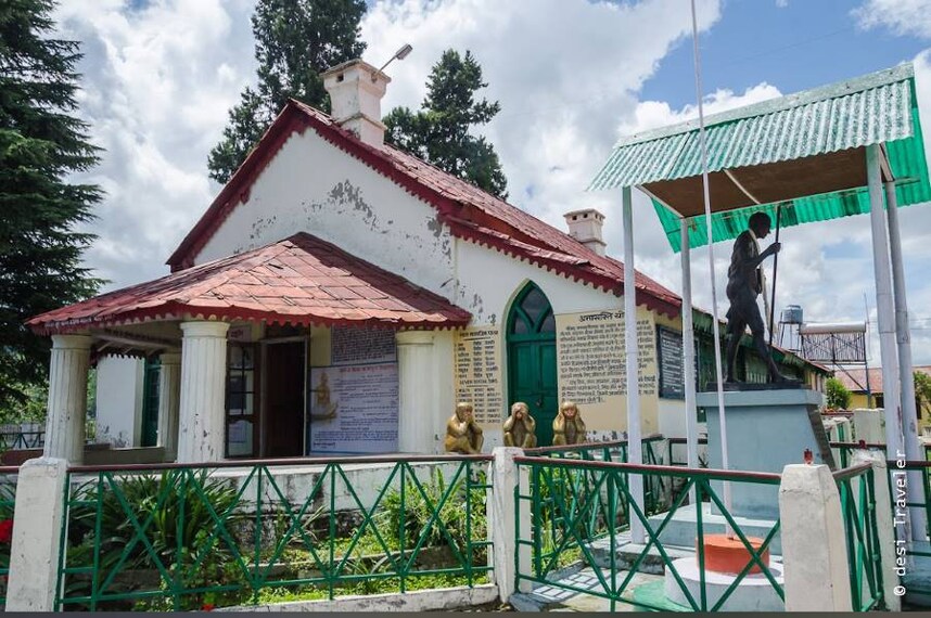 Kausani_Anashakti_Ashram_2