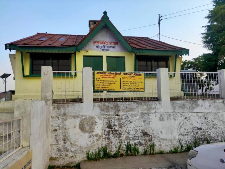 Kausani_Anashakti_Ashram_3