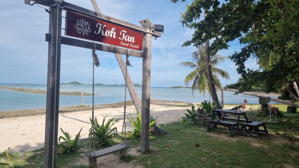 Koh_Samui_Koh_Tan_5
