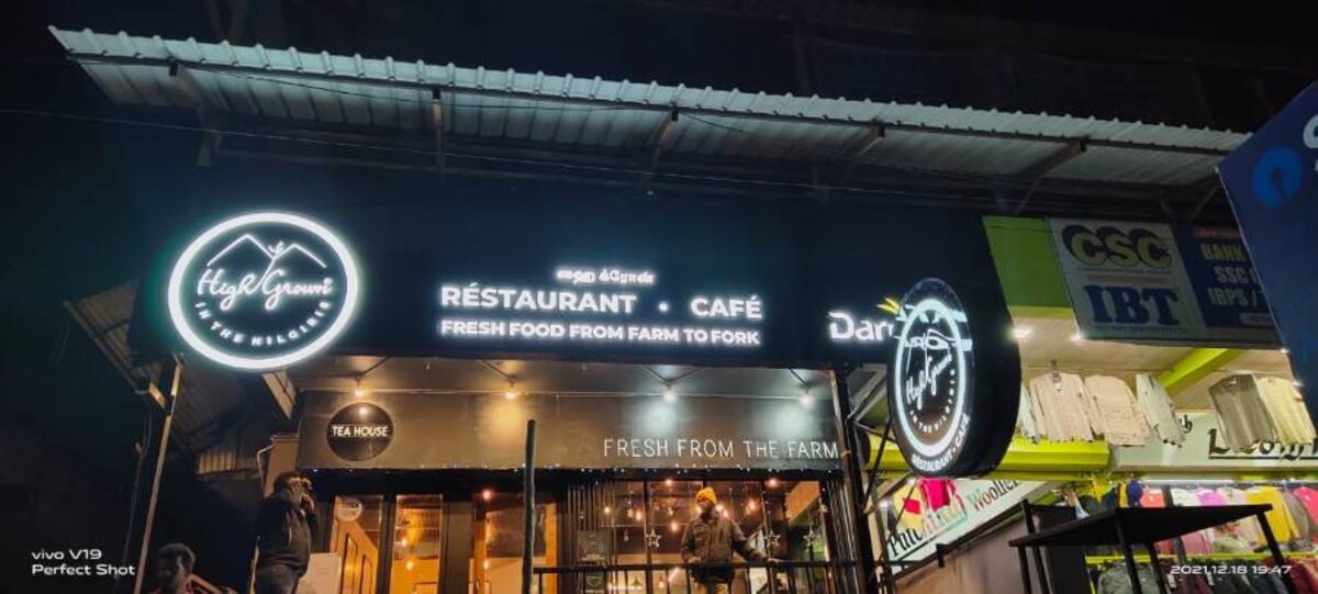 Kotagiri_High_Grown_1