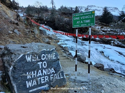 Khanada Waterfalls