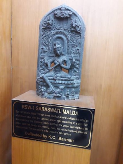 Malda_Malda_Museum_3