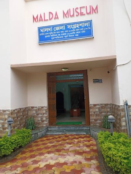 Malda_Malda_Museum_6