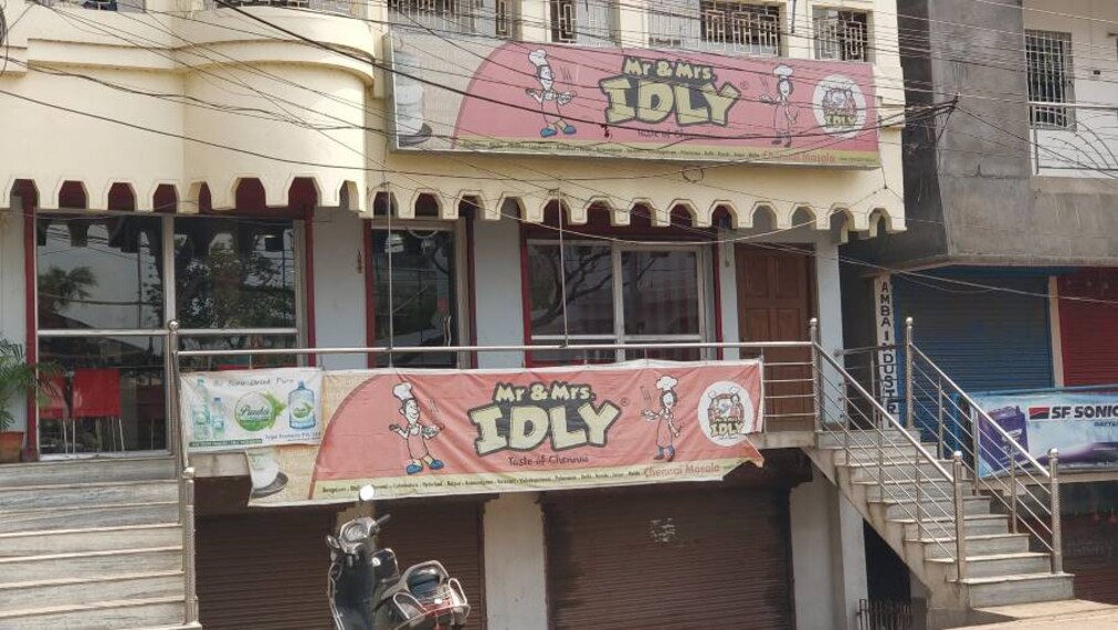 Malda_Mr_&_Mrs_Idly_4