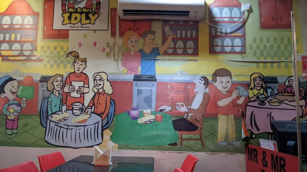 Malda_Mr_&_Mrs_Idly_7