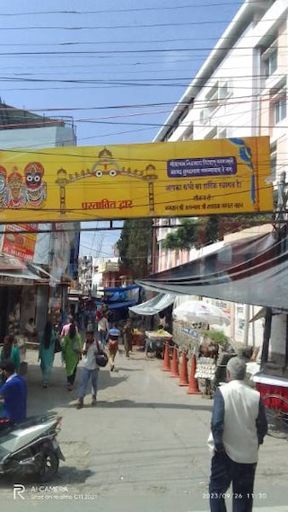 Nahan_Nahan_Bada_Bazar_1