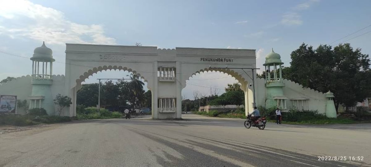 Puttaparthi_Penukonda_9