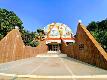 Sri Sathya Sai Space Theatre