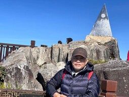 Trek to Hoang Lien National Park