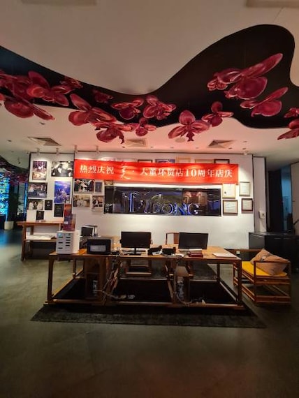 Shanghai_Dadong_Restaurant_5