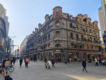 Nanjinglu Street