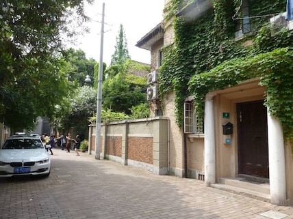 Shanghai French Concession