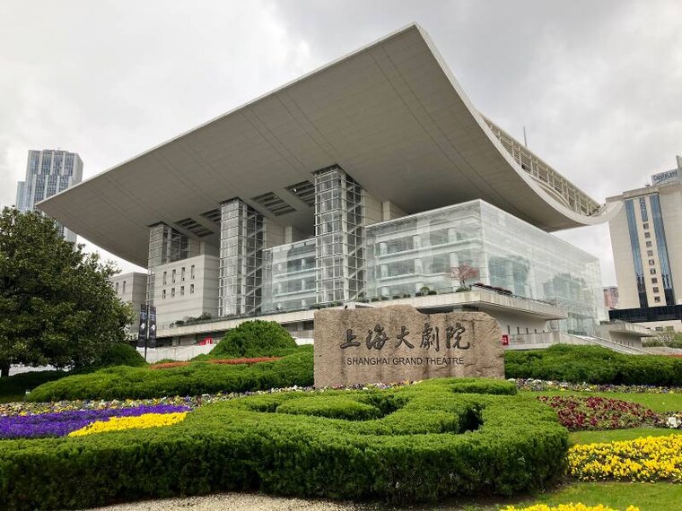 Shanghai_Shanghai_Grand_Theatre_1