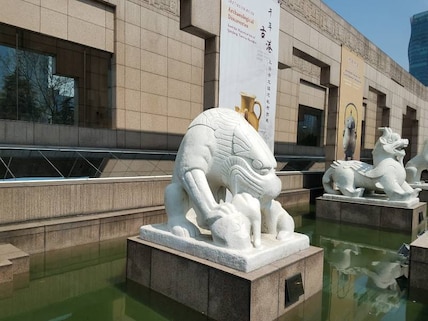 Shanghai Grand Theatre