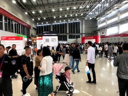 Shanghai New International Expo Centre