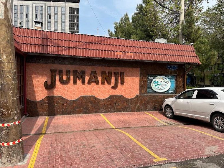Tashkent_Jumanji_8