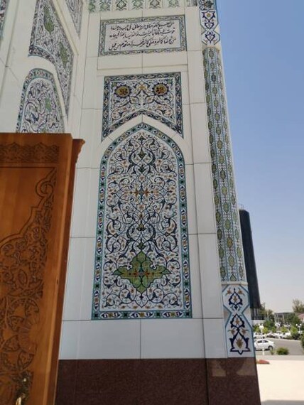 Tashkent_Minor_Mosque_3